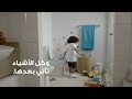 منظف المرحاض من كلوركس المعزز بقوة مبيض كلوركس 