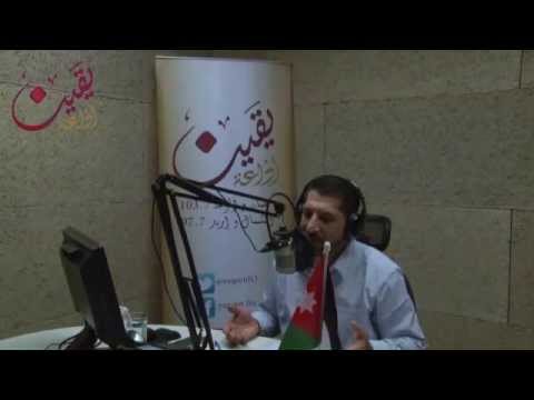 همك همي الدكتور محمد نوح درس الصبر