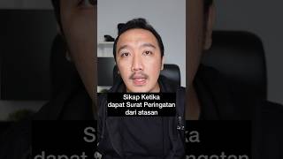 Dapat surat peringatan dari atasan? #career #shorts