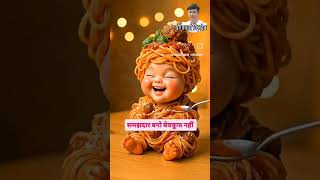 #healthychild#healthyfoods #fitbody
