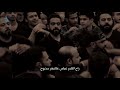 فخر الصابرة صالح الدرازي مأتم جرداب فخر الصابرة صالح الدرازي مأتم جرداب
