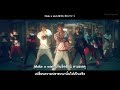[Thaisub/Official Lyrics] NCT 127 &#39;Chain&#39; MV