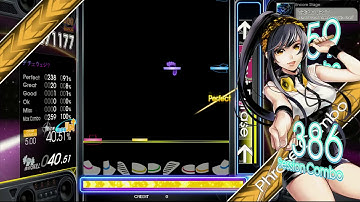 [GITADORA] TRIPLE ORBIT - drum ADV