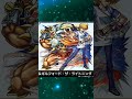 Joey &amp; Gilford The Lightning #yugioh #monsterstrike #yugiohgame
