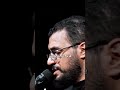 مالي إلا مولى الأولى ستوري محمد باقر الخاقاني وانا امامي علي