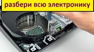 НАБОР ОТВЕРТОК ИЗ КИТАЯ для эликтроники (лучший выбор)