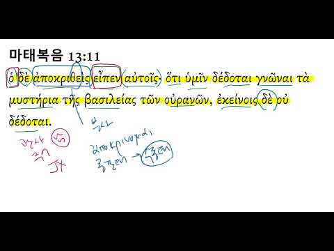 YouTube video