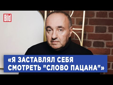 Video: Александр Роднянский - Кудайдан продюсер жана режиссер