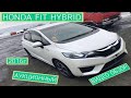 Honda Fit HYBRID F в кузове GP5 2016год видео обзор Гибридный Хэтч