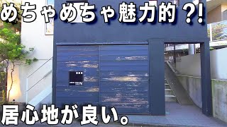 アレだけが残念⁈初めての一人暮らしに快適なロフト付きのお部屋を内見賃貸アパートの物件紹介