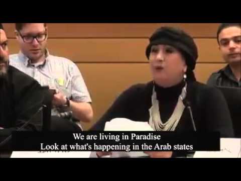 Sara Zoabi - an Israeli, Muslim and a Zionist, speaks in ImTirtzu caucus