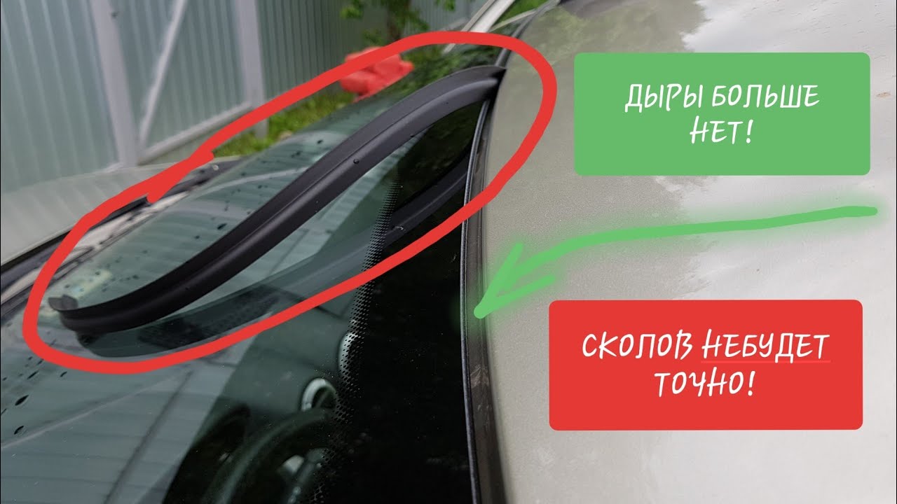 Толщина лкп ларгус