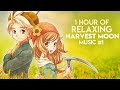 1 hour of relaxing harvest moon music