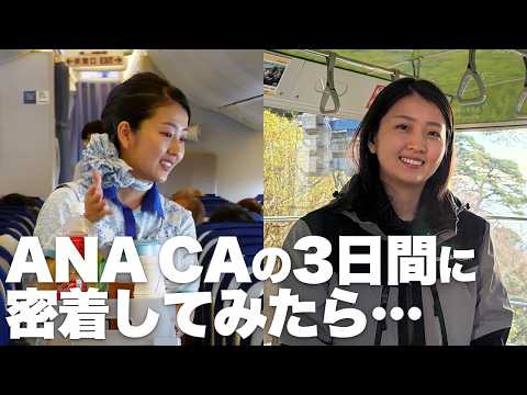 YouTube thumbnail JWdEmvdeRB0