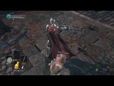 DARK SOULS III 大剣ロスリック騎士、ダークソウル3 [035]