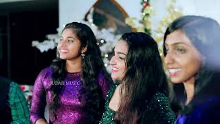 Arasanaagi Janisiruvava Ellidhane? ಅರಸನಾಗಿ ಜನಿಸಿರುವವ  ಎಲ್ಲಿದ್ದಾನೆ?. Christmas @ Chapel 2022.