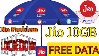 Jio free 10gb data 2020 | jio free data tricks 2020 | Jio free internet data tricks 2020 || screenshot 5