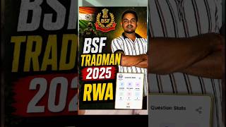 BSF TRADEMAN 2025 Mock Test #bsftradesman2025 #shortvideo #bsf