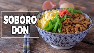 SOBORO DON -  DONBURI - Le Riz Jaune