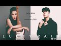 Tia Ray Feat Jackson Wang Lucky Rain Full Audio mp3