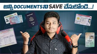 Save All Documents In One App | How To Save Your Documents In DigiLocker In Telugu screenshot 4