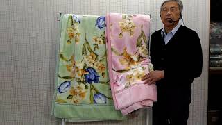 アクリル衿付二重毛布の説明です徳島呉服寝具洋服タオルギフト山善