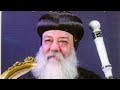 مديح الانبا هدرا مطران اسوان مديح الانبا هدرا مطران اسوان