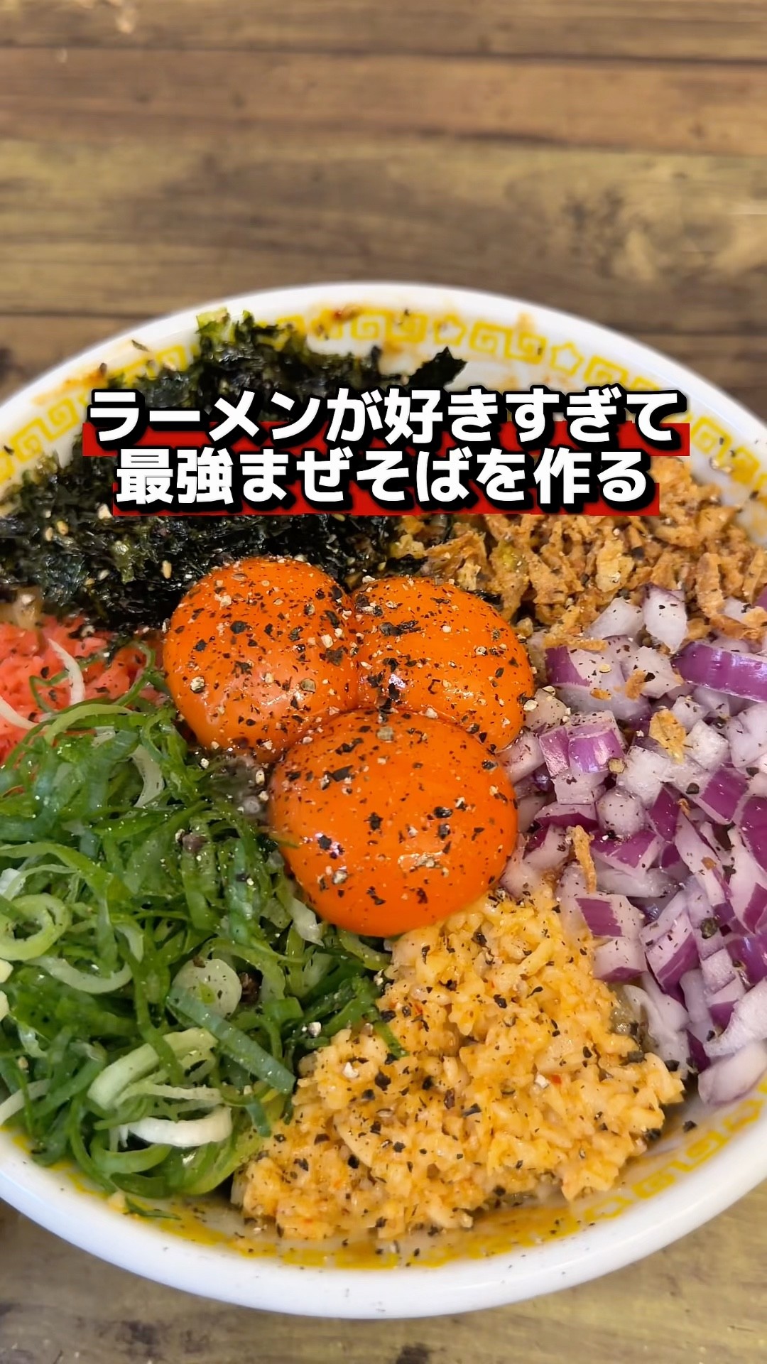 らぁ麺が好きすぎる人🍜(ゆーき) - YouTube