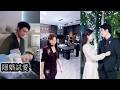 【完結】一夜意外,她和陌生男子成了最親密的人,醒來才發現對方竟是傳聞中克妻又冷情的未婚夫。原以為三年契約婚姻結束便各奔東西,卻不知那個對誰都冷若冰霜的男人,早已一步步把她寵成了此生唯一。