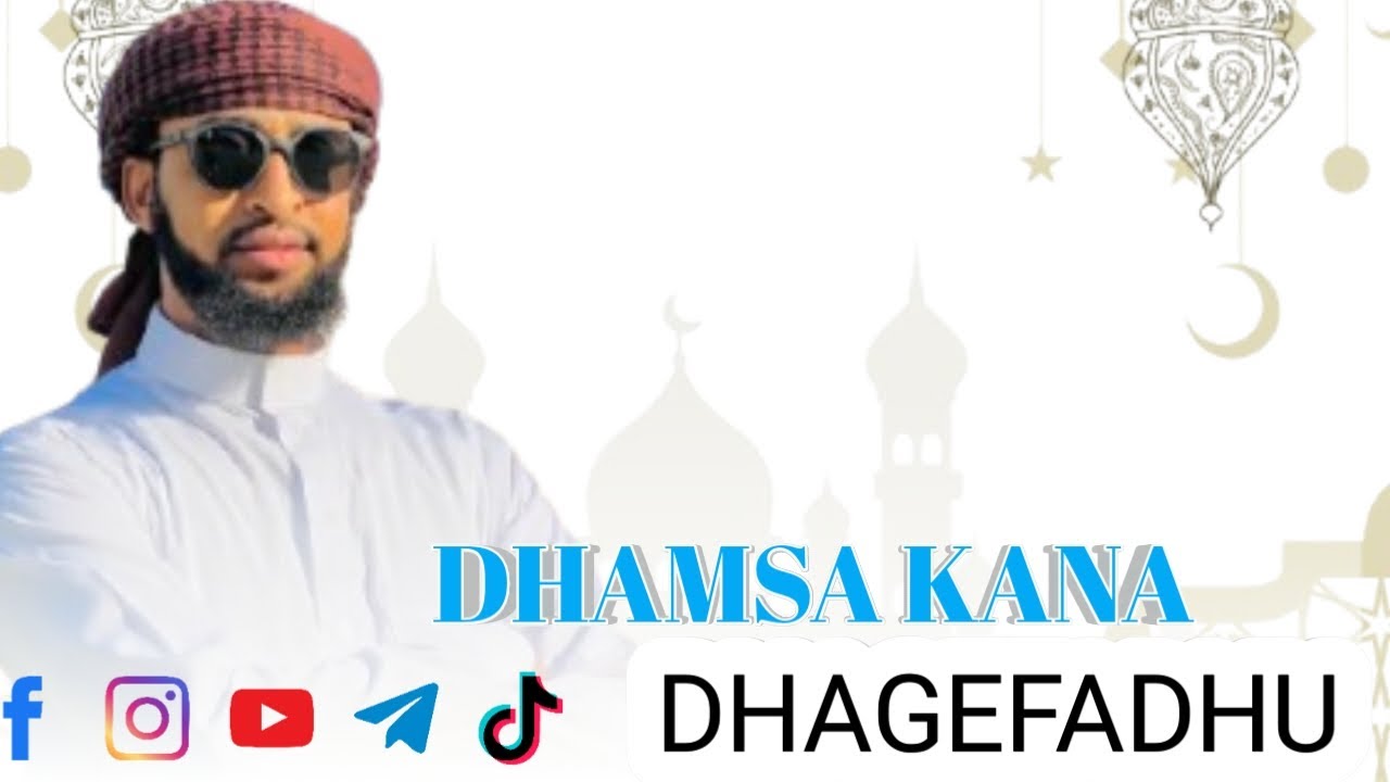 Senaa kana dhagefadhuu wabaye barta