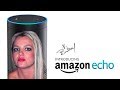 Amazon Echo: Britney Spears Edition