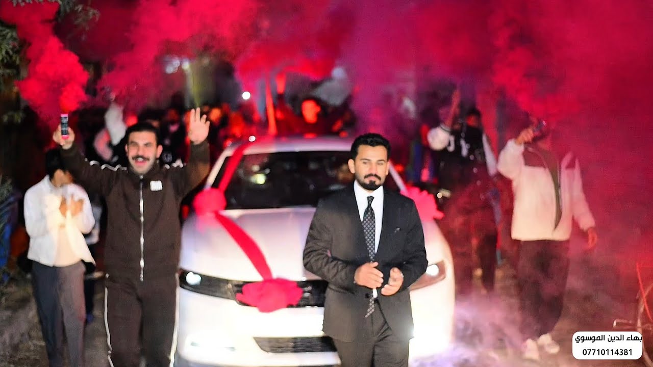 حفل زفاف_ علي عبد العباس الحساني _الف مبروك _