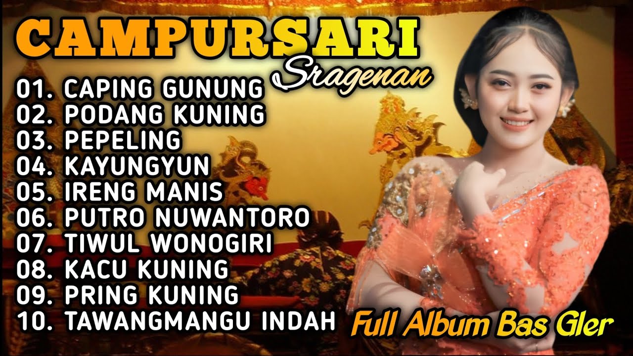 CAMPURSARI SRAGENAN KOPLO TERBARU 2026 - CAMPURSARI KOPLO FULL ALBUM TERBARU KONCO NGOPI JAMPI SAYAH