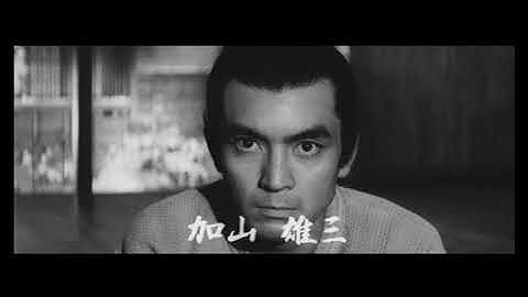 「大菩薩峠」(公開年月日 1966年02月25日)　予告篇