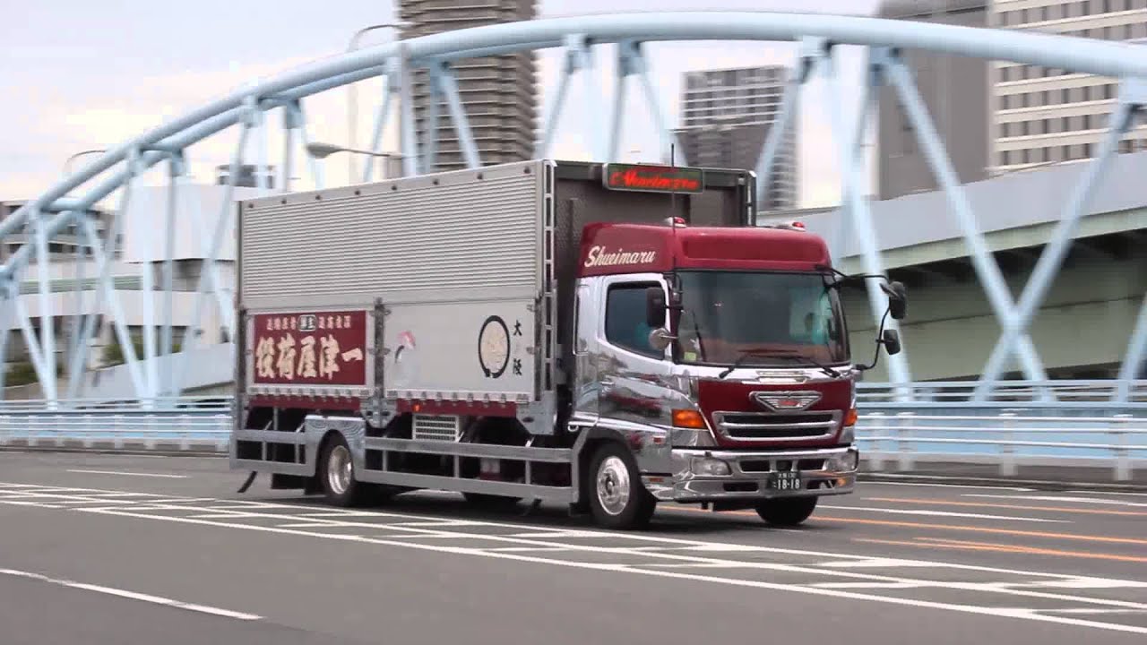 デコトラ マニ割り＊ 一津屋荷役商事 1818番 - YouTube