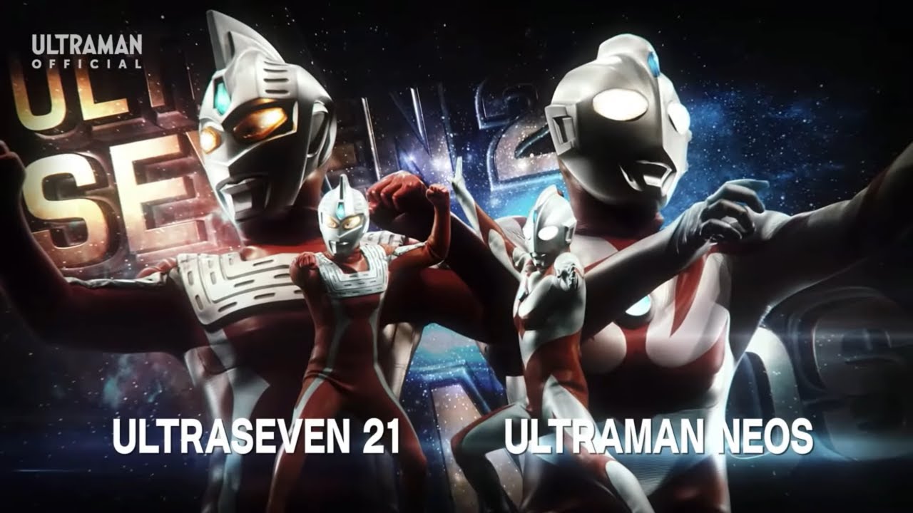 The Best Duo Comeback Mod Ultraman Neos Ultraseven 21 Fe0 Psp L ウルトラマンネオス ウルトラセブン21 Youtube