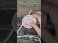 【Crochet】【100均糸】【クロカンテ ドリンクホルダー】 #hikaママ＃Crochet