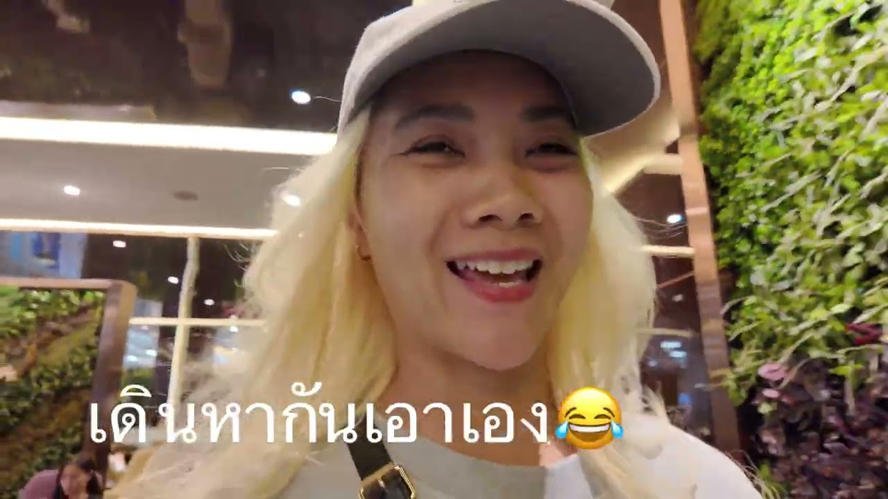 รีวิวเลานจ์ที่่เข้าได้เฉพาะ Business Class & First Class เท่านั้น! 💜Royal Orchid Lounge การบินไทย