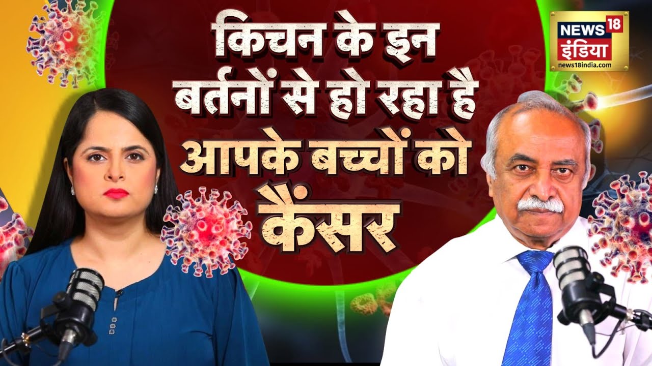 Battling Cancer in India: Insights from Dr. Dinesh Pendharkar | Leading Oncologist Speaks