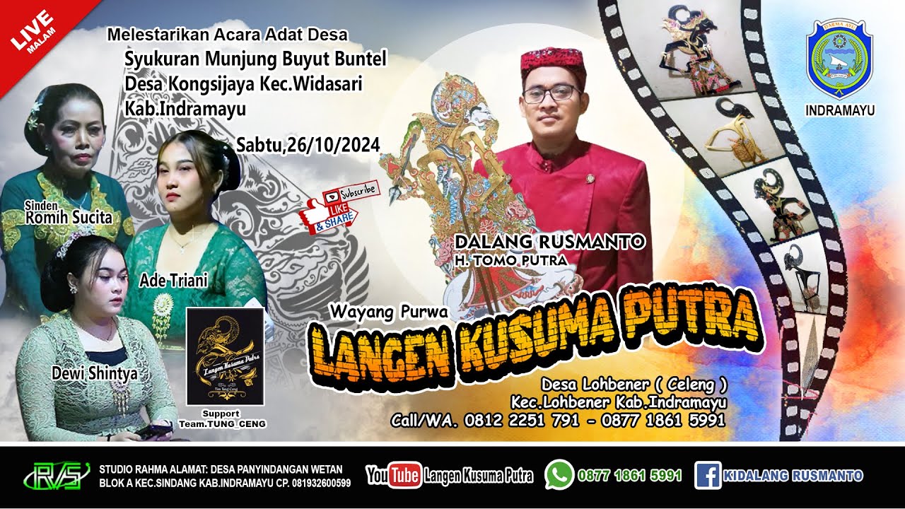 ✅LIVE MALAM WAYANG PURWA LANGEN KUSUMA PUTRA || SYUKURAN BUYUT BUNTEL DESA KONGSIJAYA WIDASARI - IM