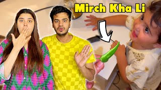 Aizal Ny Kachi Mirch 🌶️ Kha Li || Halat Kharab 😟|| Shukar Ha Watch Mil Gai