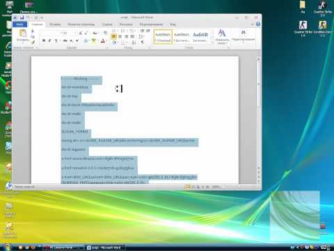სიახლის დამატება [www.lesons.ucoz.com]