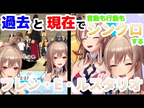 【切り抜き同時視聴】1度体験したことを初体験のようにリアクションが出来る女騎士