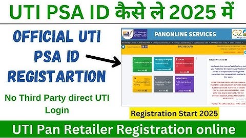 UTI PAN Portal Login Problem New CSC Users| The User Is Not Registered Problem UTI Portal CSC |