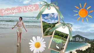видео: Sanya vlog: наше путешествие на Хайнань, отель Harman, джунгли, термальные источники и многое другое картинка: Sanya vlog: наше путешествие на Хайнань, отель Harman, джунгли, термальные источники и многое другое