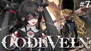 【CODE VEIN】 UH OH! SOLO Vampire Lady is SALTY! RUN! 【7】