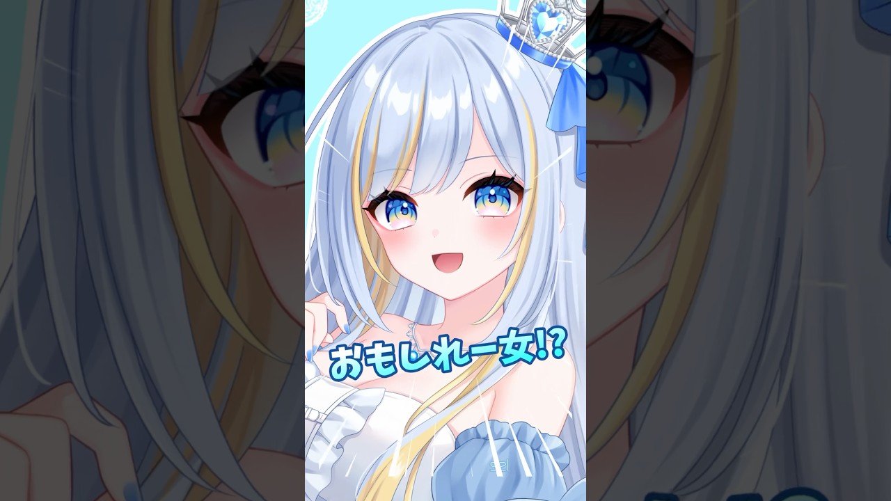 新娘VTuber珀愛リオちゃん描いた! #イラスト #vtuber #illustration