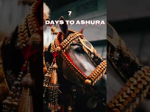 7 روز تا عاشورا مصومعباس یاعلی محرم محرم2025 Unfrezzmyaccount