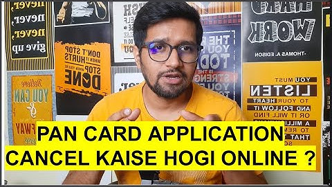 Pan card application cancel kaise hogi | Pan Card application galat fill ho gae hai | pancard cancel
