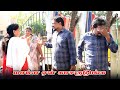     ratha ravi comedy  nagai 360 tv